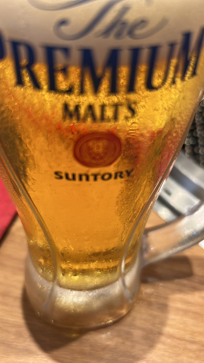chichi_mami's tweet photo. 嫁の金 https://t.co/ROtrADtfJV