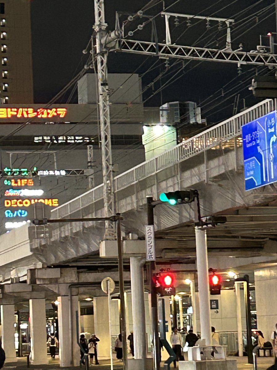 _tkpiano's tweet photo. 久しぶりに川崎の夜を楽しむべ

#川崎 #dice https://t.co/8YGLXgrD1p