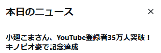 3stpva's tweet photo. こういうこと……？ https://t.co/7pyCzac3Ya