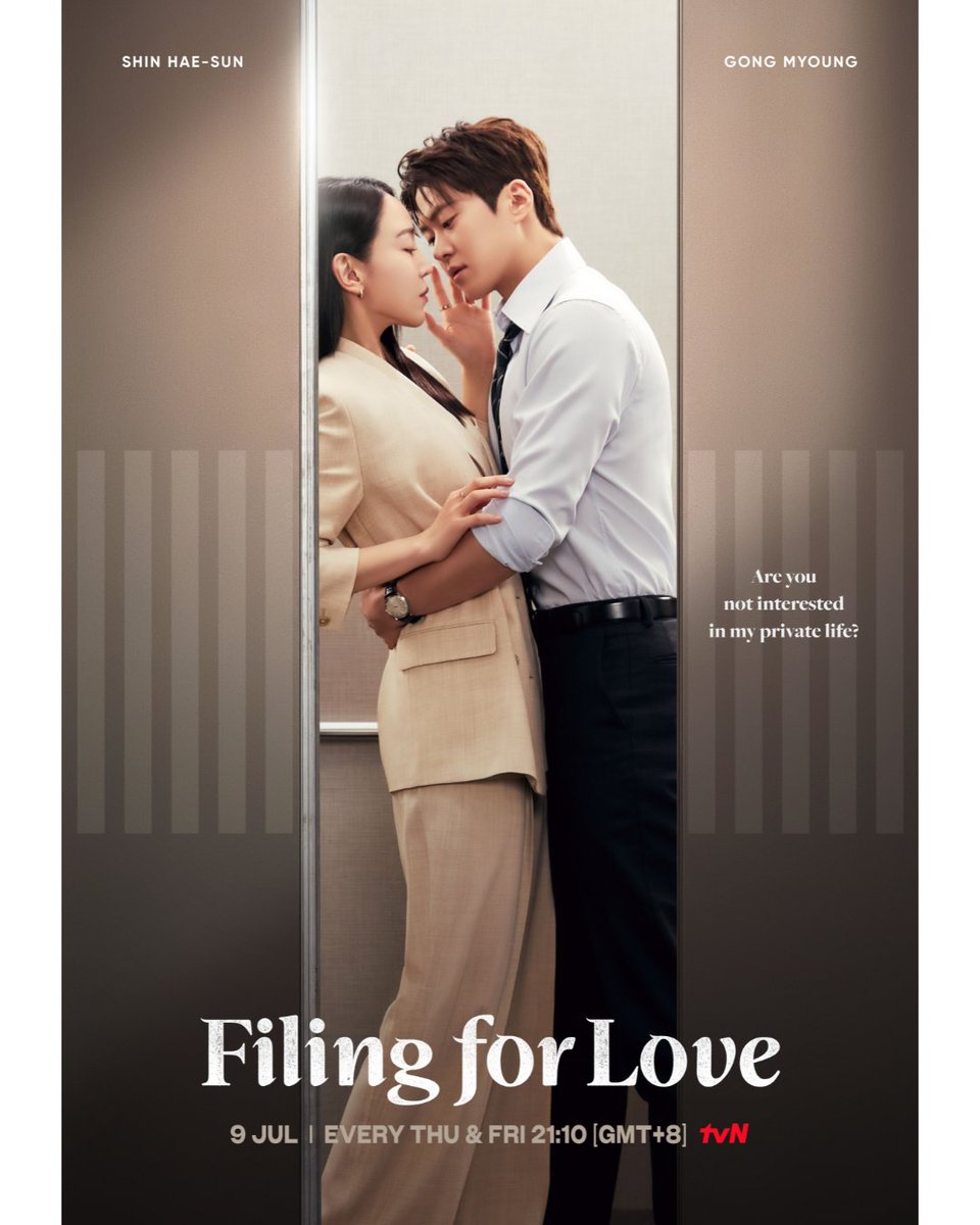tvN_Asia's tweet photo. When they’re forced to track down forbidden workplace romances, their own story begins to blur the line between rules and feelings. 👀⁣
⁣
#FilingForLove ⁣
Premieres on 9 July | Every Thu and Fri 22:30 (GMT+8)⁣
⁣
#tvNAsia #BestKoreanEntertainment #ShinHaeSun #GongMyoung https://t.co/xvbwFhK1Fr
