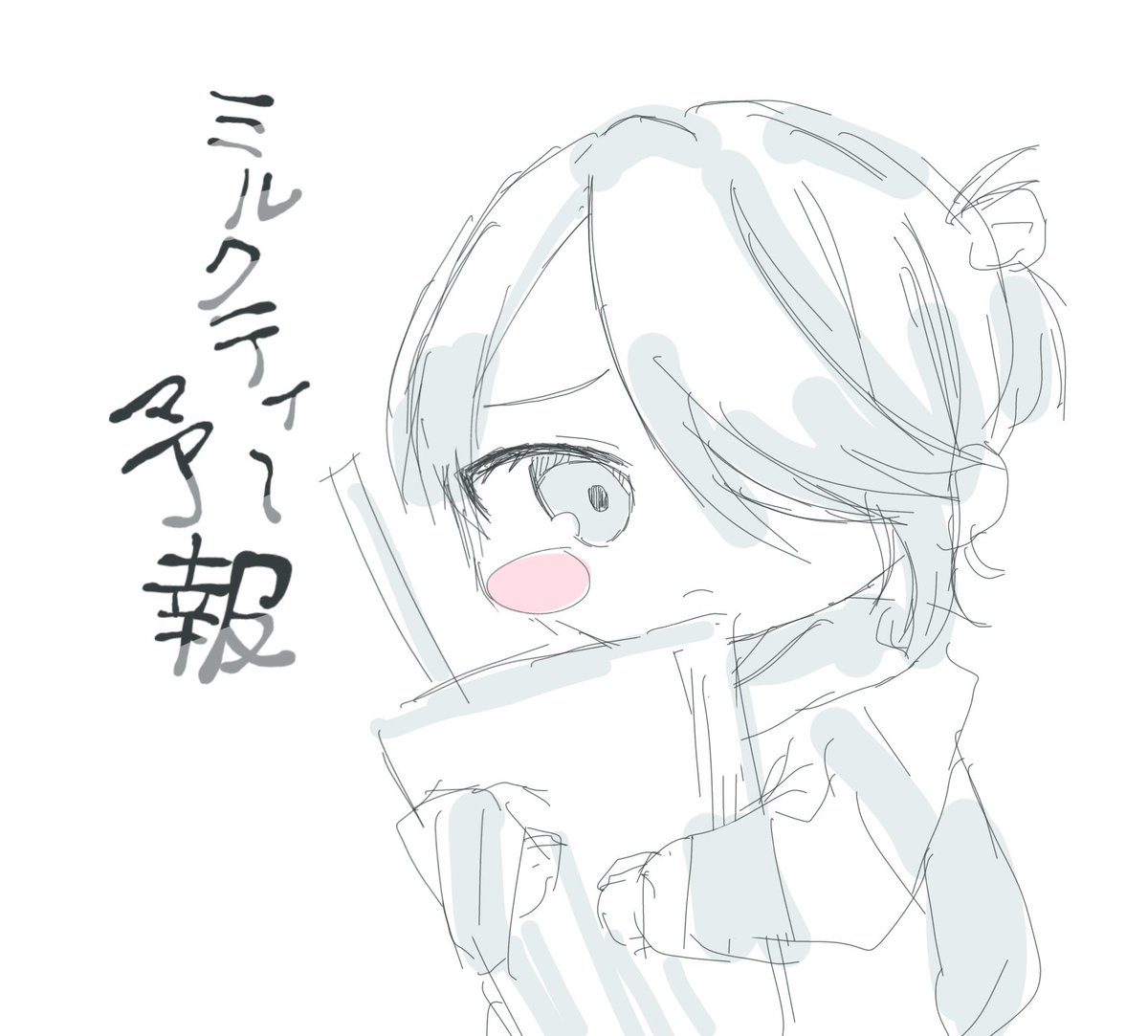 X4_IM_'s tweet photo. らくがき〜〜 https://t.co/GD0eQMNP5T