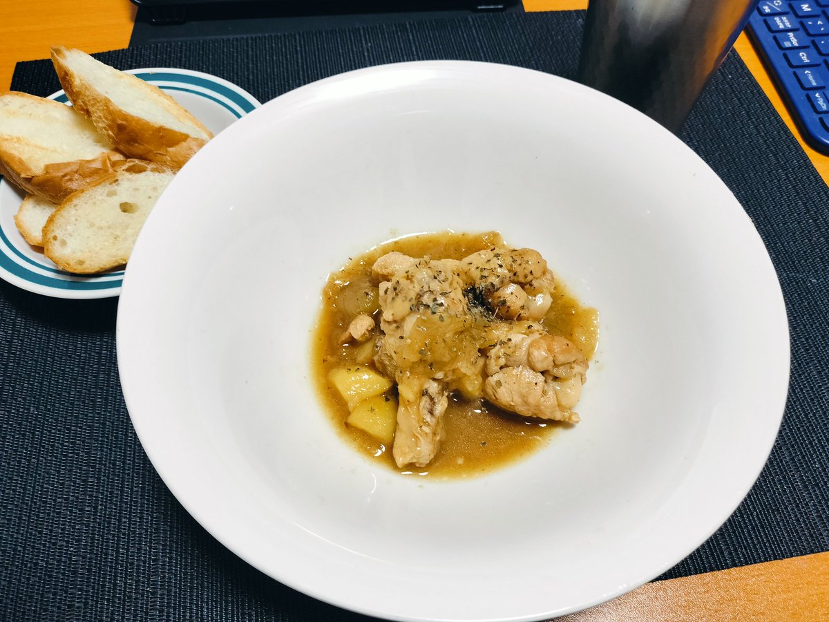 0810Winston's tweet photo. 鶏手羽と玉ねぎの煮込み
玉ねぎ融けた
メチャメチャ美味い。
ちょっと改変したがリュウジさんありがとー😁 https://t.co/Ptkg0JpFnU