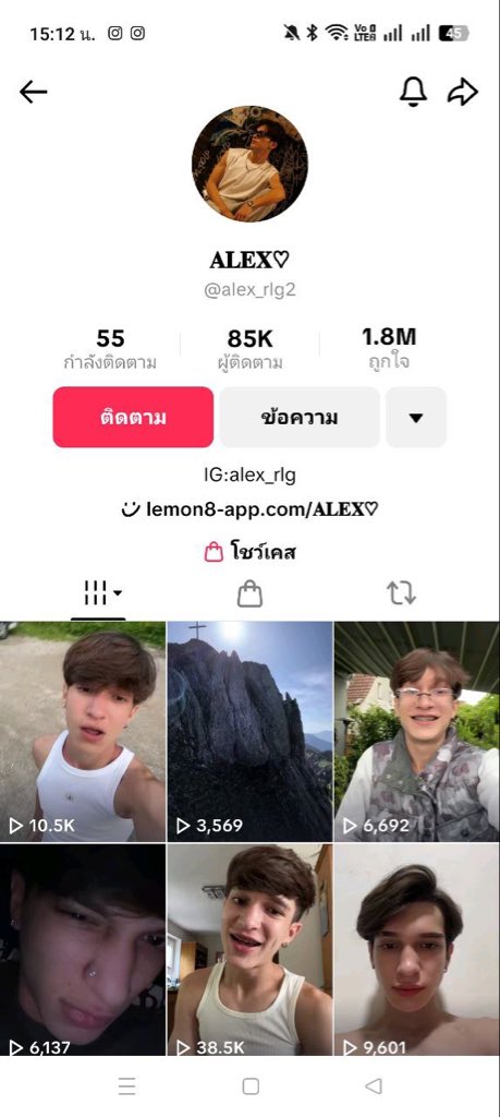 Debbra8600's tweet photo. งาน ดาว tt  คุ้นๆไหมเอ่ย

โปรดี แคป จอเข้าฟรี
 งานคนดัง  งานแรร์ งานดารา

📍คลิ๊ก 👉   https://t.co/qKkDXM10ic
📌 appwow  (มี@) https://t.co/yt0udEI3N9