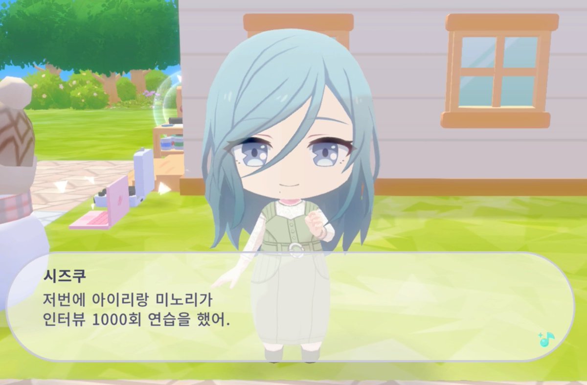 __Is2bee_'s tweet photo. 1000회....? https://t.co/rmYcjdX1lY
