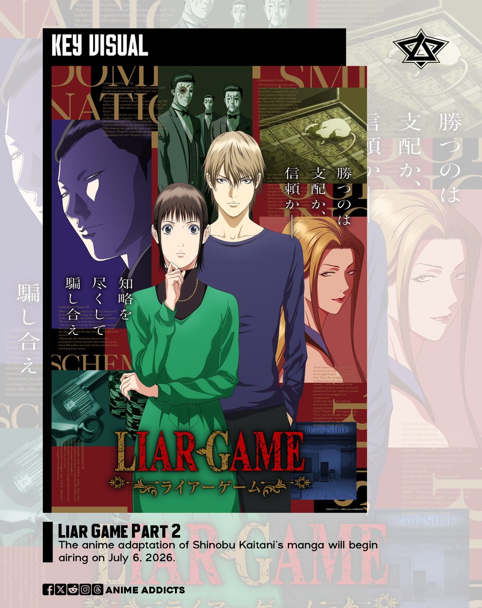 Natsuki Hanae mengisi suara Norihiko Yokoya dalam Liar Game Part 2