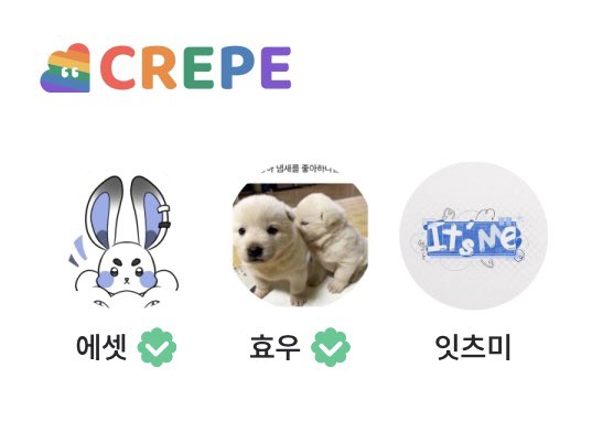 트친소 광 tweet media