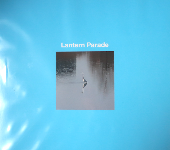 ランタンパレード (@Lantern_Parade) / Posts / X