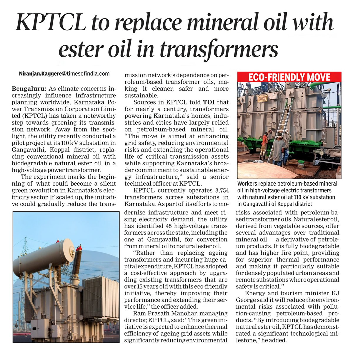 thekjgeorge's tweet photo. As we advance toward our state's ambitious climate and sustainability goals, @kpcl_official is taking a massive leap by replacing conventional petroleum-based mineral oil with biodegradable #NaturalEsterOil in high-voltage transformers.

Starting with a successful pilot in #Gangavathi, this eco-friendly upgrade is now being scaled to 45 transformers. Moving forward, we have set a definitive target to scale this green revolution and upgrade all 3,754 active transformers across the state in phased stages!

This is not just an infrastructure upgrade, but a firm commitment to mitigating environmental risks and building climate resilience, energy self-reliance, and a greener Karnataka for future generations.

#GreenKarnataka #EnergyTransition #GreenEnergy @CMofKarnataka @INCKarnataka @nkaggere @EnergyDeptGoK @timesofindia @KarnatakaVarthe @PrasathIas