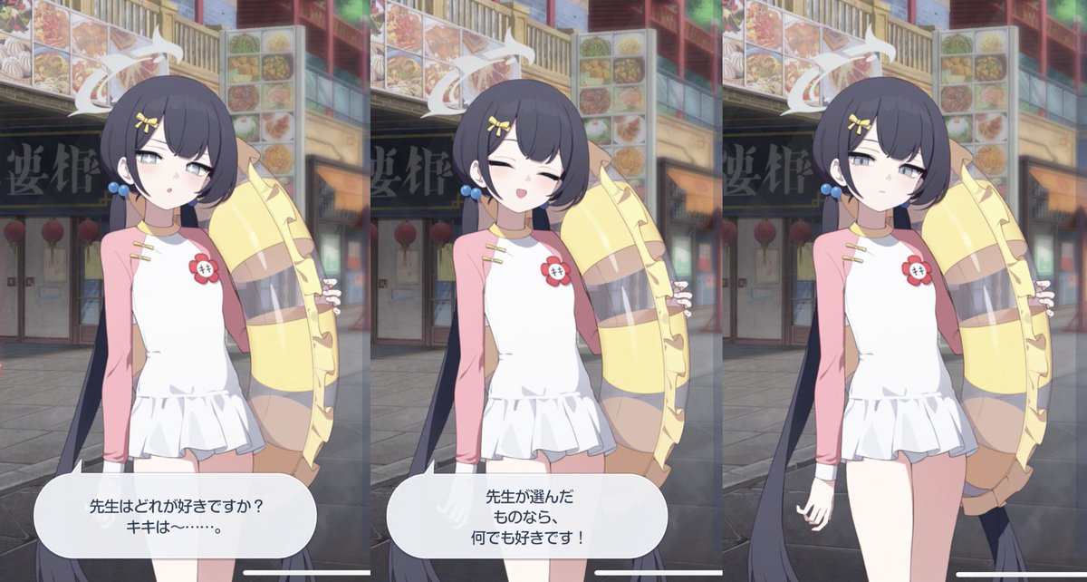 キキちゃん、門主様の表情がデフォのせいでキキボイスとキキスマイルの 