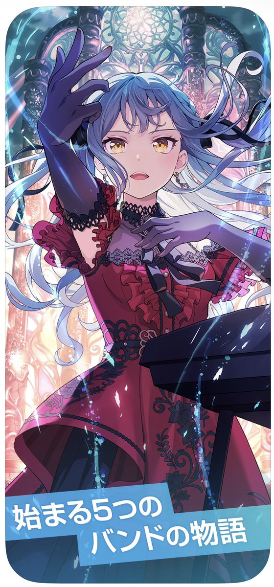 daily sakiko tweet media
