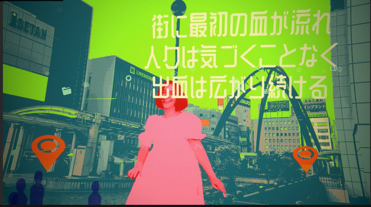 PC_A777 tweet picture