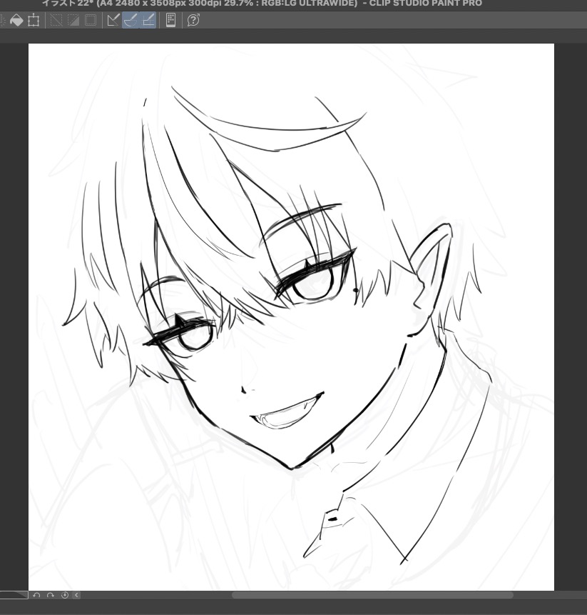 sannko_'s tweet photo. wip〜
いちごミルク持たせたい https://t.co/FejzKKN14v