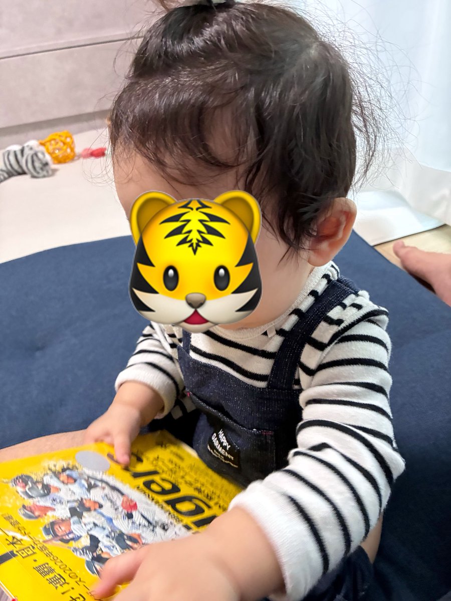 tora7patch's tweet photo. 開封前にひったくられた👶笑 https://t.co/NDax1VXifK