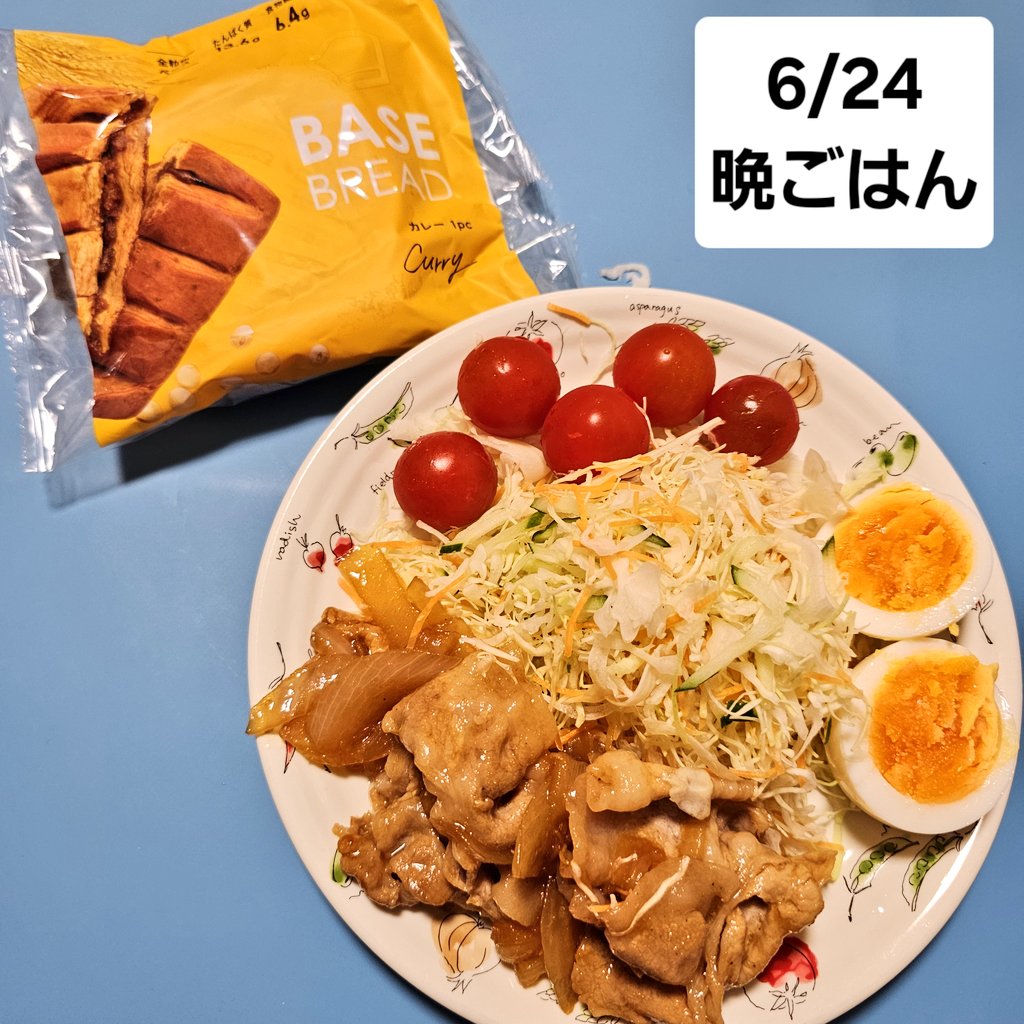 usamaru0516's tweet photo. 🔸食事記録🔸
#栄養バランス 
#腸活 
#ざっくりカロリー管理 
#ざっくり血糖値管理 
#体重管理 https://t.co/8q0JLTX3Ya