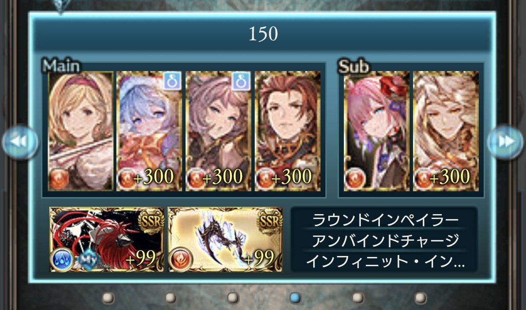 kaede__gbf's tweet photo. 150hell35s
8ポチ1召喚 https://t.co/QkB8fgmWMG