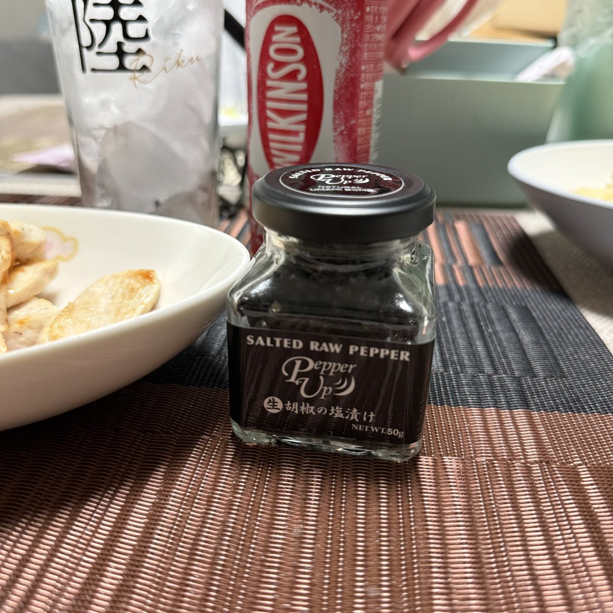 guminto_'s tweet photo. 生胡椒の塩漬けとかゆうやつ美味すぎる https://t.co/9KQNAB0ytr