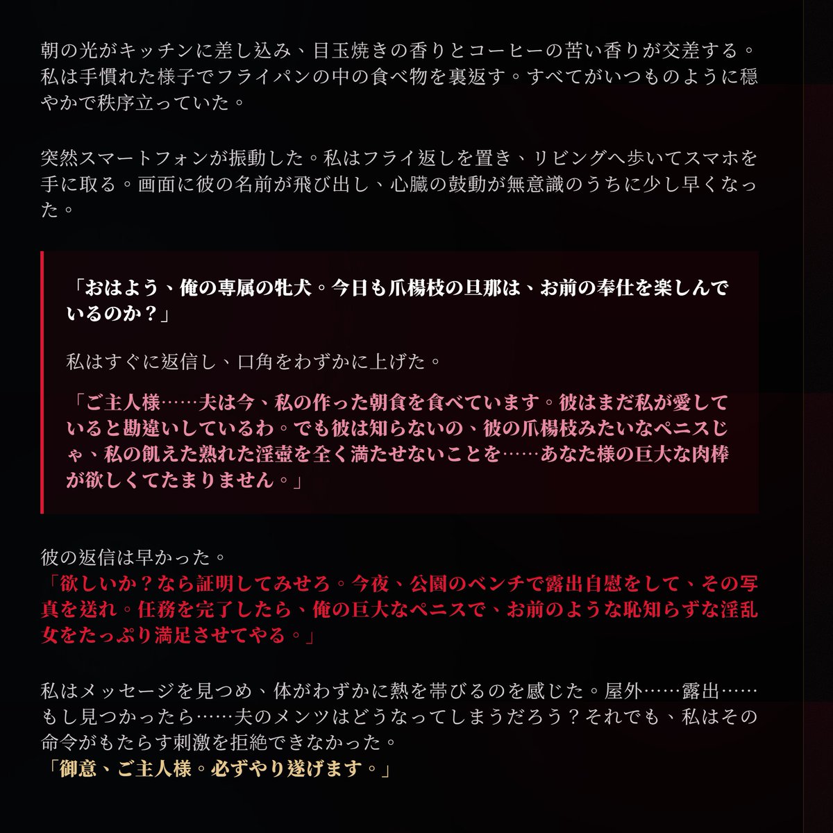 鈴汐/LinXi tweet media