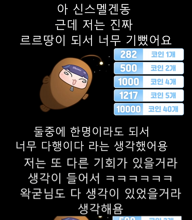 kittzzangg's tweet photo. 아왤케천사강아지 ㅠㅠ.. https://t.co/VlMTfi6s3d