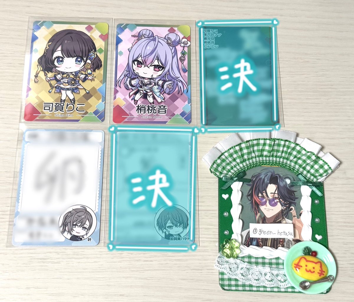 green__retasu's tweet photo. 【交換】
にじさんじ チップス vol.9

譲⇒ 画像1

求⇒ 画像2 （シクレは求の方が含むもの）

郵送希望。
お気軽にお声がけください🍀 https://t.co/FOofB2B8Ug