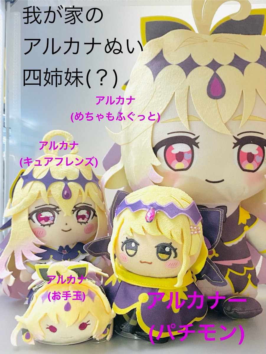 Q太郎-てまこと幼稚園- tweet media