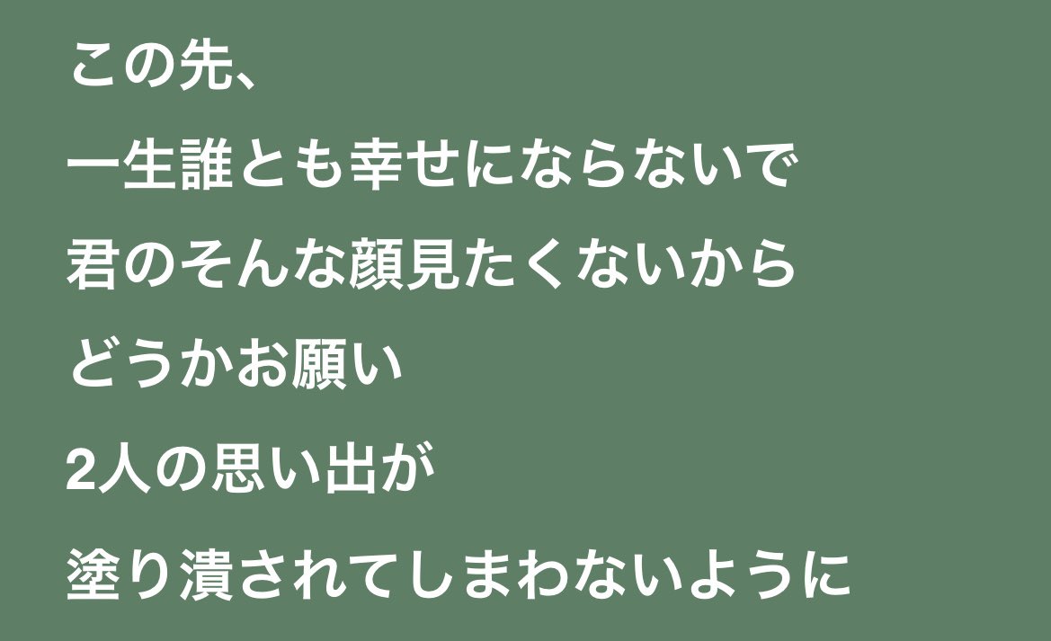 ころも tweet media