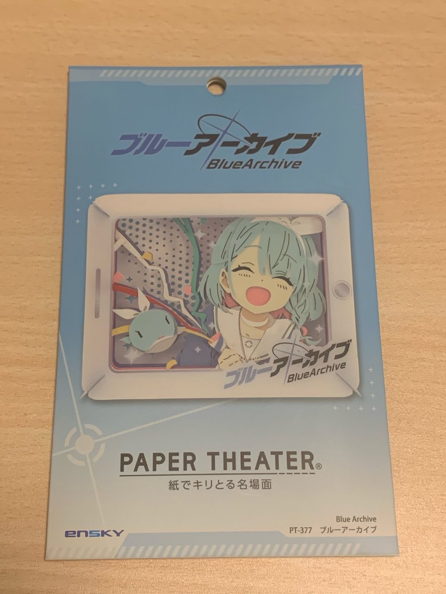 goppi_dolphe's tweet photo. 専門書買いに行くついでに寄り道してたら面白そうなのを見つけた👀
去年に発売してたの知らなかったや
接着剤切らしてたから組み立てはまた今度 https://t.co/VJA2mfqwXb