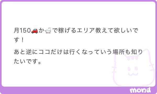 okami3_god's tweet photo. ♻️①⑤00

【ALT】   ピックアップしてます。 https://t.co/B3xgdJvAVS