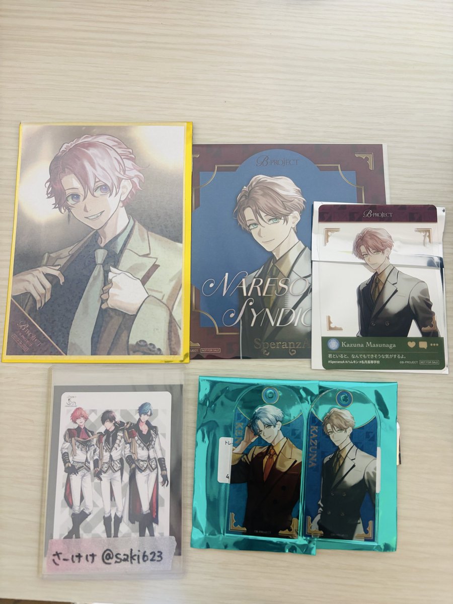saki623's tweet photo. 【交換】B-PROJECT Bプロ ハムキン SperanzA

譲▶︎
ジャケット：増長
クリアカード：増長
キーホルダー：増長、愛染
ブロマイド：阿修

求▶︎
全て金城

郵送のみ、なるべく纏めての方優先
検索からもお気軽にお声掛けください。 https://t.co/5LuLnCnNCM