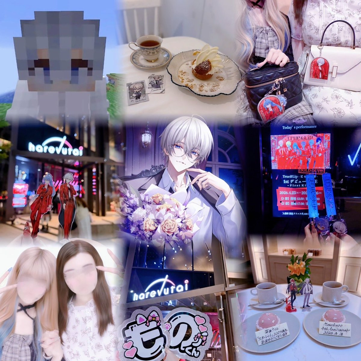 0o0_s26's tweet photo. 仲良くしてくれるお友達探してます⟡.·

#とぅるりぷりすなーさんと繋がりたい  #とぅるりぷリスナーさんと繋がりたい  #すとぷりすなーさんと繋がりたい  #騎士Xリスナーさんと繋がりたい  #AMPTAKリスナーさんと繋がりたい  #めておらりすなーさんと繋がりたい  #すにすてりすなーさんと繋がりたい https://t.co/IAPaoGI1JW