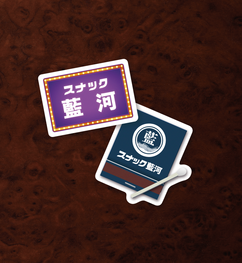 ikawanarenohate's tweet photo. ノベルティのステッカーは、前回大阪のものと重ねるとこんな感じ！　レトロかわいいよん　みなさんの狂聡スマホについでに挟んでくれたら嬉しいです～ https://t.co/K9hb4VRUyj