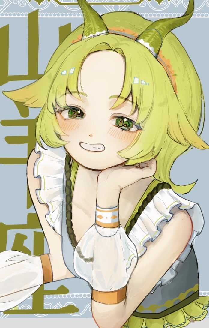 みも (@mi_mo_sunset) / Posts / X