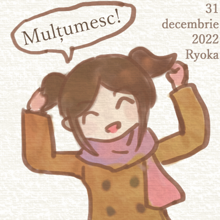HushigiEmb's tweet photo. Twitterに上げてなかった絵を上げようと思ったのですが、4年前の拍手御礼絵しか手元にありませんでした
髪型を褒められたエヴェリーナちゃん🇲🇩です https://t.co/5KfgKEV2ps