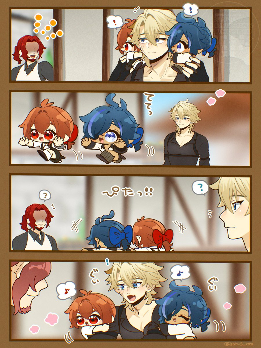 あさり (@asr_G_orz) / Posts / X