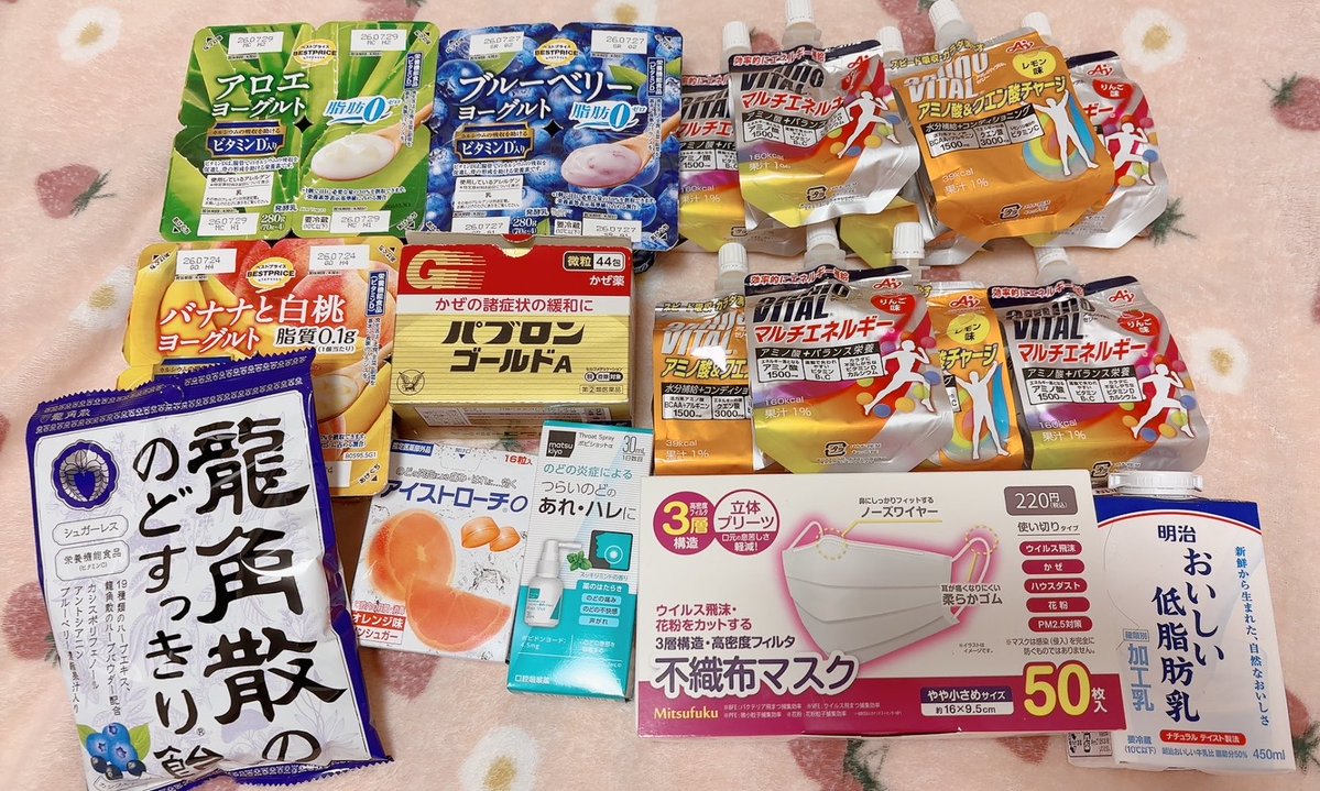 otktnsi00's tweet photo. 夏風邪をひきまして😇

現場期間じゃなくて良かった～！って思ってたけど、寧ろ推しに会えないから免疫力低下していたのでは？？？🤔

ここから導き出される答えはひとつ！！
推しは万病に効く！！！最高のQED！！！！！yeah！！！！

ゆん、動きます https://t.co/BlEYkQJatq