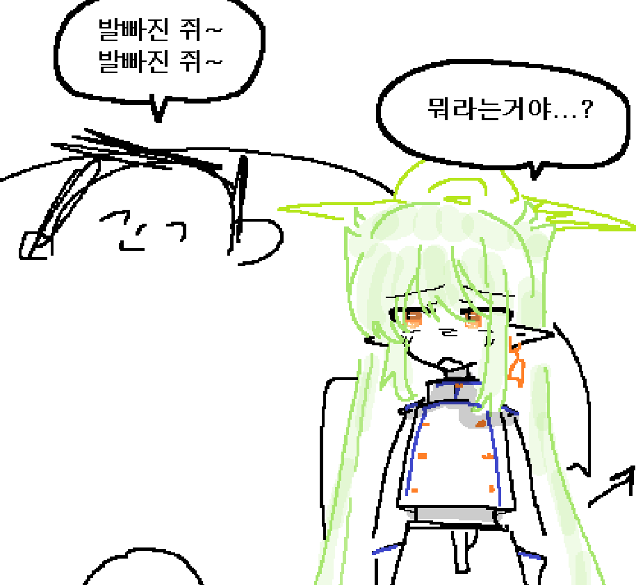 castella_era's tweet photo. 지하철 https://t.co/4XRPqNwR7q