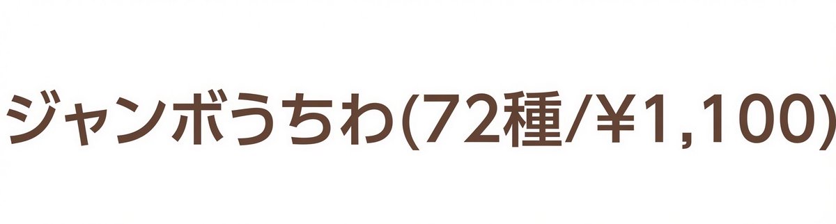 NS7LLL2's tweet photo. 腕2本しかないんだけど今から生やせますか？ https://t.co/17yIBV6k9d