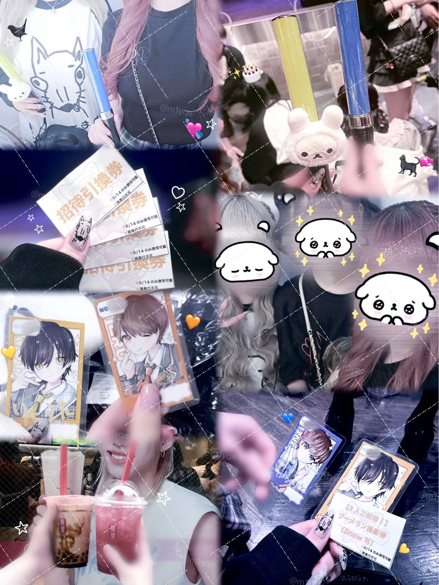 ぽゅ♡ tweet media