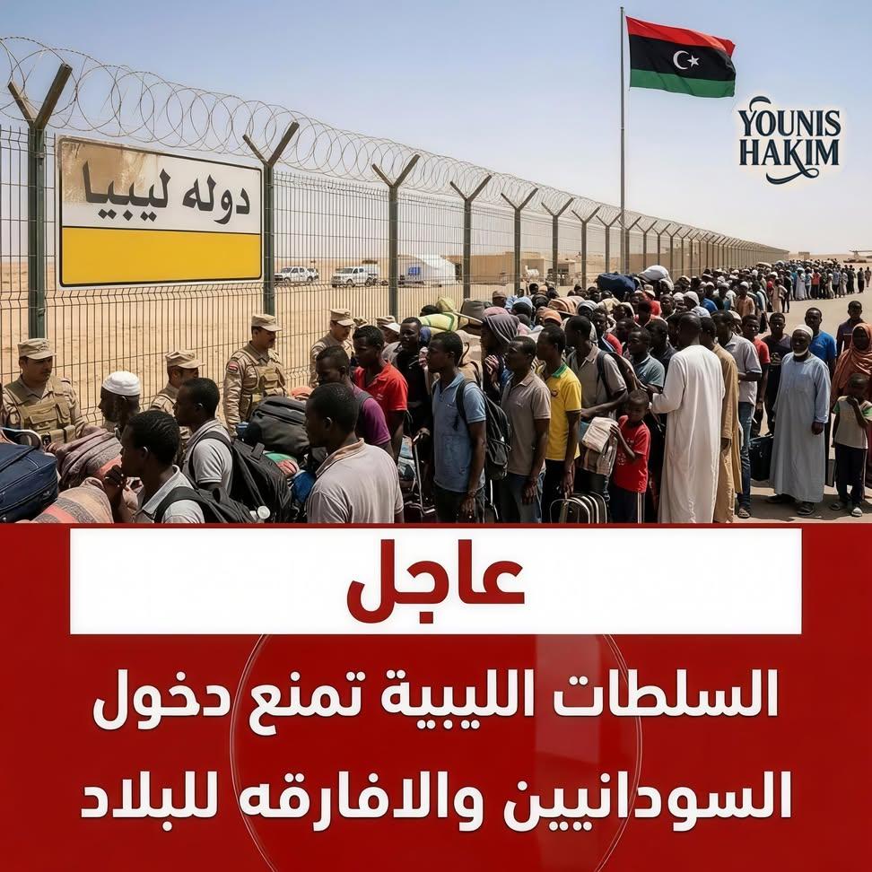 masr_7's tweet photo. لما تخربوا بلدكم وتفضلوا مصالحكم علي مصالح بلدكم وما تقفوش مع جيش بلدكم وتنسوا أفضال مصر عليكم وتحاولوا تسرقوا خيراتها وتبلطجوا وتقلوا ادبكم يبقي ده مصيركم المحتوم (كل البلاد والشعوب ترفضكم وملكوش سعر عند حد ن واساليبكم لن تجد صدي فستدفعوا انتم ثمن غباءكم)
مفيش دوله في https://t.co/1AApTYzSa8