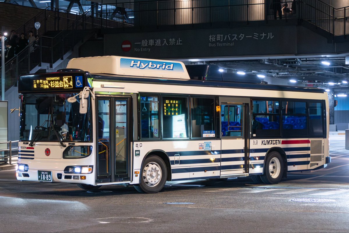 KCT_202's tweet photo. 6.熊本電鉄
電鉄バスの愛称で呼ばれる熊本電鉄。
ここもブルシチが多い会社で1枚目は京急中古、2枚目は東急中古です。
熊本は大手4社どこも本当に関東からの中古車が多く、15年前の首都圏を思わせる車両が多いですね。 https://t.co/khdA4Xhf0K
