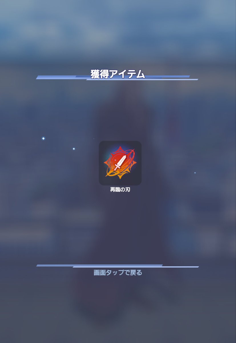 silo99_SD's tweet photo. 但是，真的很醜（。 https://t.co/dRyLanjsyS