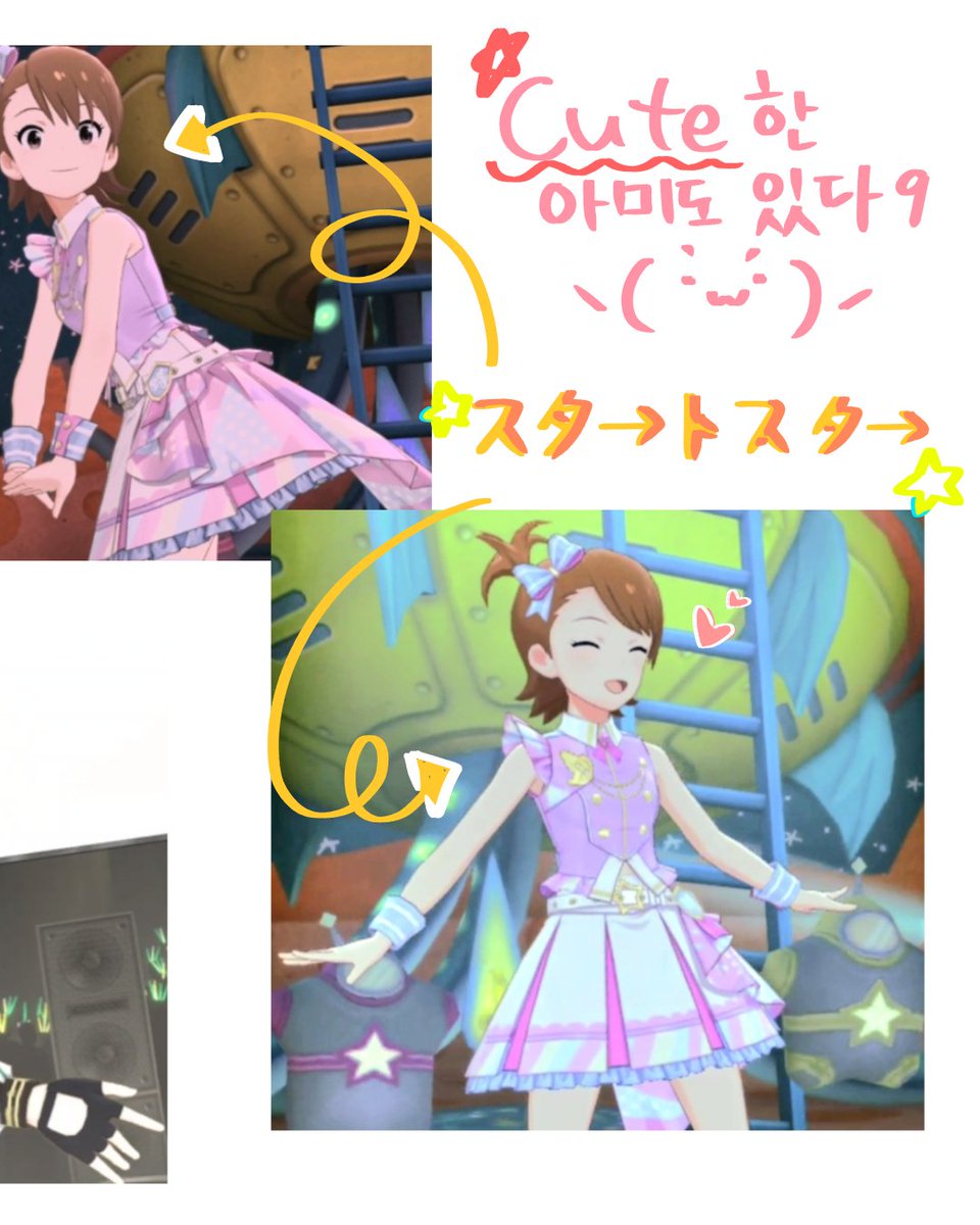 Fut_Ami's tweet photo. https://t.co/SbF0vtkrTs