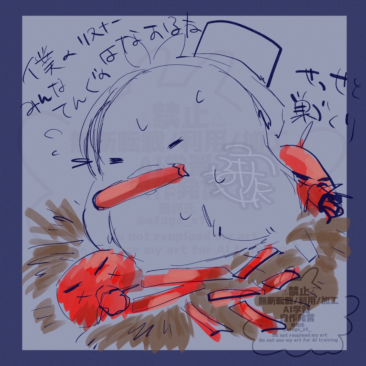 rabbit_166's tweet photo. #ユウみてみて

ﾎﾟｷｯ👺🔰
みんながおった鼻で巣作り…？ https://t.co/3oyt35Rsl2