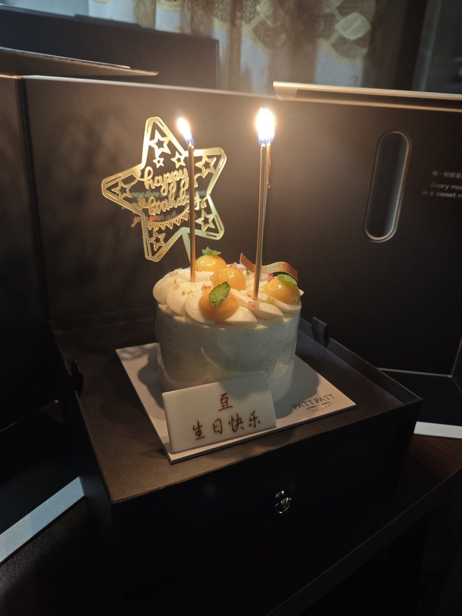 enbitsu02406's tweet photo. 🎂 https://t.co/yrroJoKGit