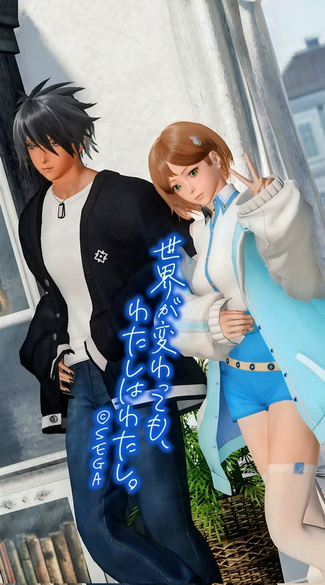PSO2NGS_oyag's tweet photo. #PSO2NGS_SS  #りずむロゴ 
おはGーです🌈 
台風🌀🌀来るから週末は大人しく
そして来週から社会復帰が…
色々ありますが 無理せずいきます✨

めぐみんと📸 https://t.co/O68afHd5GI