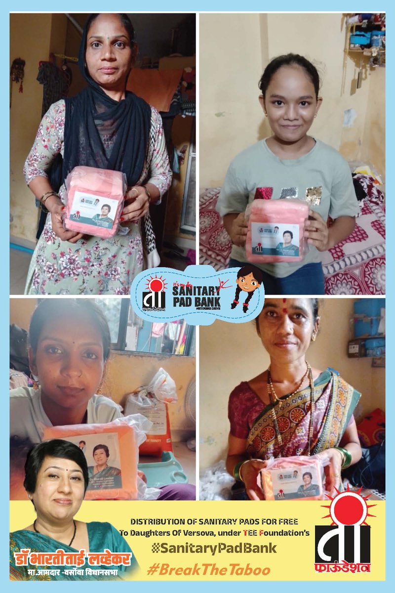LavekarBharati's tweet photo. Distribution of Sanitary Pads For Free to Needy Women & Girls, courtesy TEE Foundation's Sanitary Pad Bank.
#SanitaryPad
#Sanitarypads #Mensturation
#BreakTheTaboo #sanitary_pad_bank
#Versova
@narendramodi @AmitShah @JPNadda @Dev_Fadnavis @CMOMaharashtra @BJP4India @BJP4Maharashtra @BJP4Mumbai