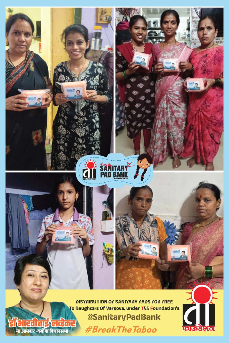 LavekarBharati's tweet photo. Distribution of Sanitary Pads For Free to Needy Women & Girls, courtesy TEE Foundation's Sanitary Pad Bank.
#SanitaryPad
#Sanitarypads #Mensturation
#BreakTheTaboo #sanitary_pad_bank
#Versova
@narendramodi @AmitShah @JPNadda @Dev_Fadnavis @CMOMaharashtra @BJP4India @BJP4Maharashtra @BJP4Mumbai
