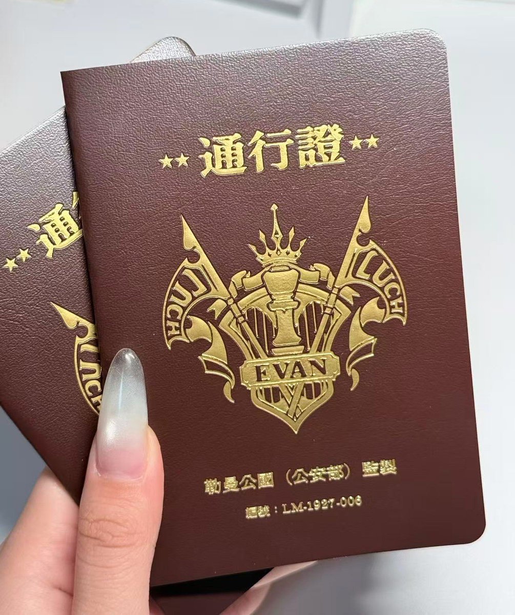 __Luris's tweet photo. the passport omg 🥹

take me back to 4th anniversary please https://t.co/1lRUwl0q0f
