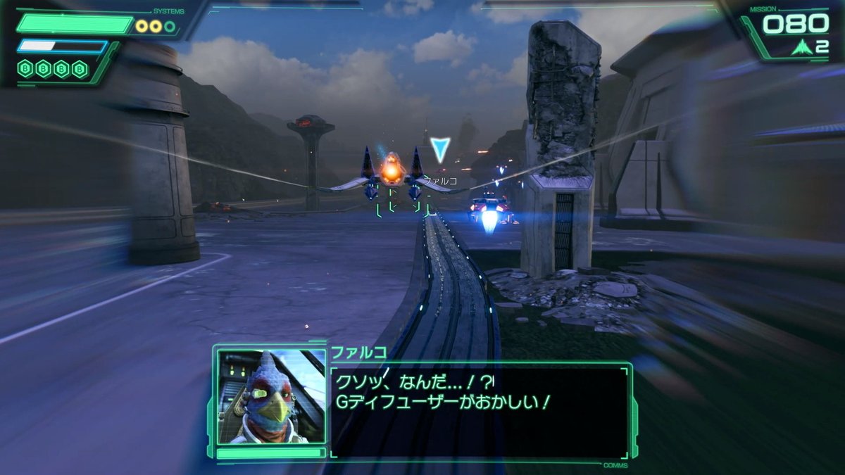Bazil4000's tweet photo. Switch2版スターフォックス、セクターYへの分岐がわかりやすくなっていて良いですね #Switch2 https://t.co/za5qD03wxU
