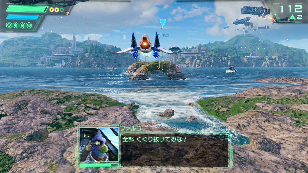 Bazil4000's tweet photo. Switch2版スターフォックス、セクターYへの分岐がわかりやすくなっていて良いですね #Switch2 https://t.co/za5qD03wxU