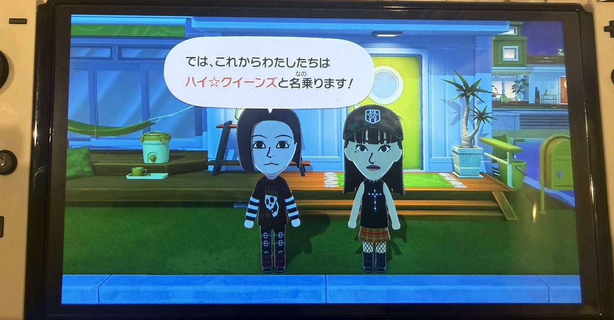 JUERI_SANO's tweet photo. 夜な夜なトモコレをする日々。。 https://t.co/C81ZcuO1kz